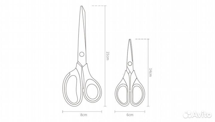 Набор ножниц Xiaomi HuoHou Titanium HU0030