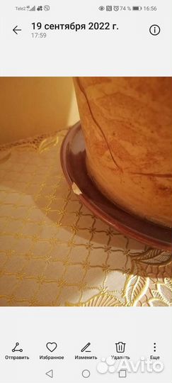 Керамический горшок