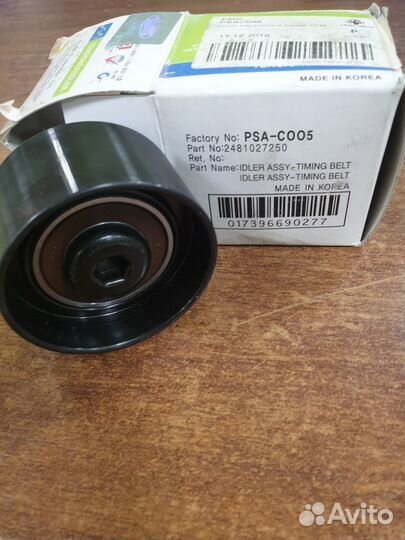 Ролик обводной ремня грм hyundai Elantra III