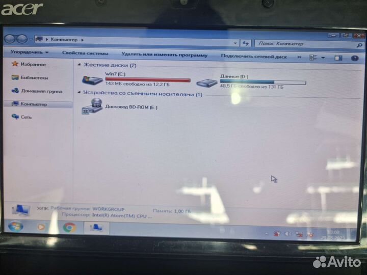 Нетбук Acer aspire one Trade-in, Рассрочка