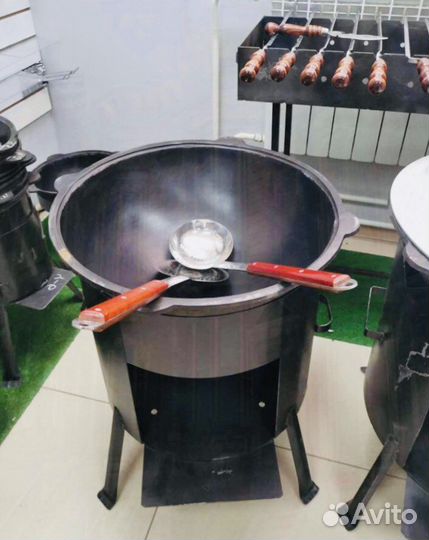 Казан для улицы