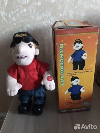 Игрушка Музыкальный мужичок на День Отца