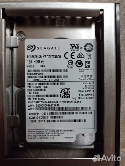 Жесткий диск CA07339-E215