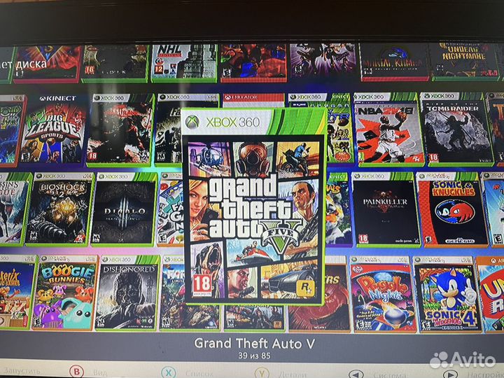 Xbox 360 E freeboot 2 геймпада kinnect