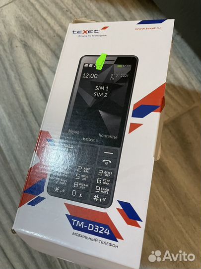 Электронная книга texet