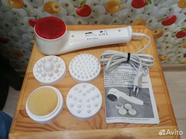 Инфракрасный массажер Smile BMI 3010
