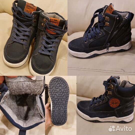 Ботинки детские новые