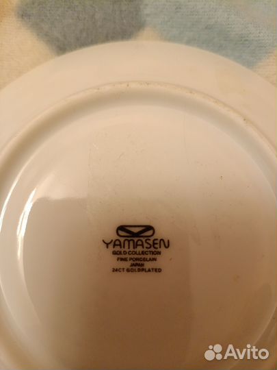 Чайный сервиз Yamasen