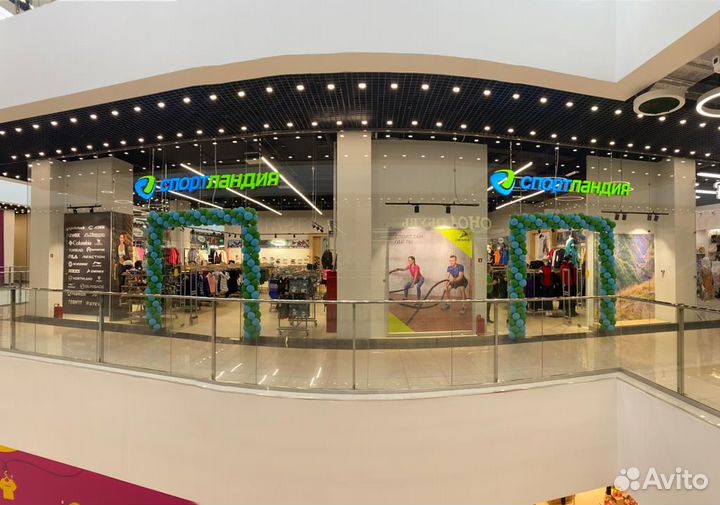 Продавец - консультант в спортивный магазин