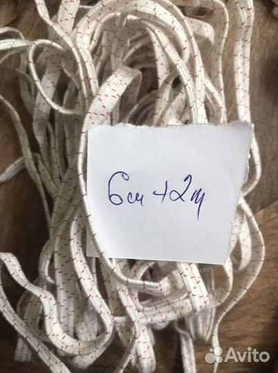 Тесьма/резинка/шпагат СССР