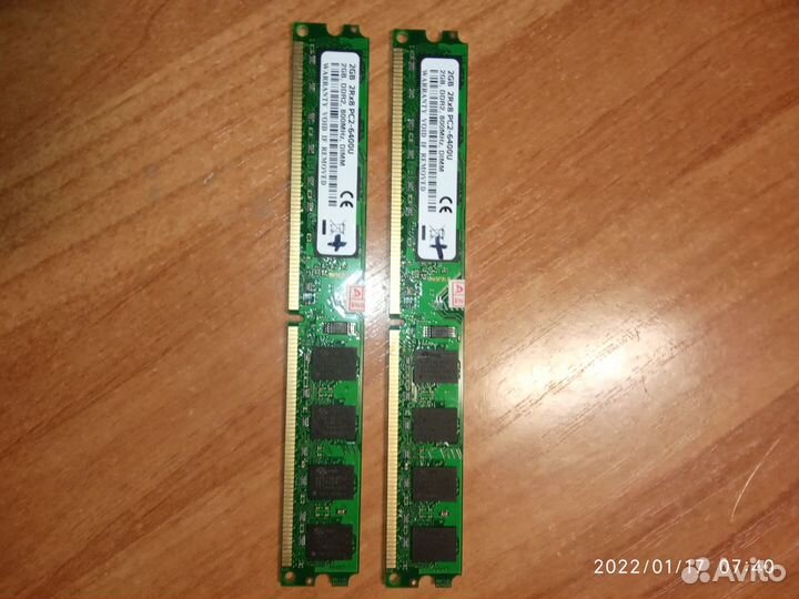 Продам озу DDR 2