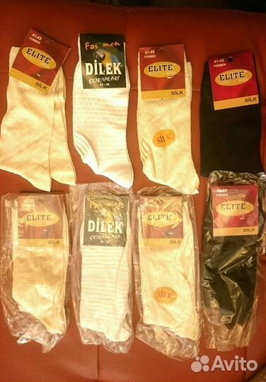 Носки мужские шёлк