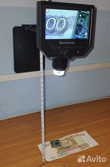 Микроскоп цифровой с дисплеем и записью