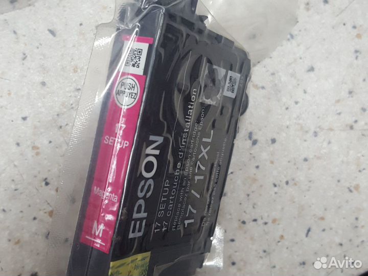 Картриджы Epson