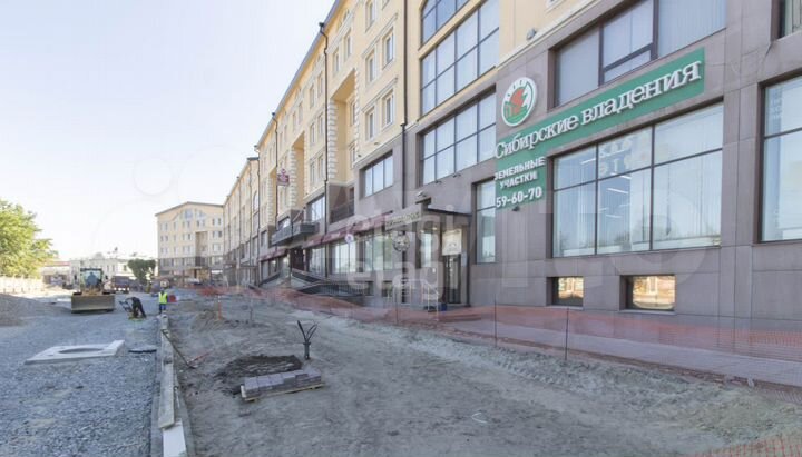 Продам офисное помещение, 46 м²