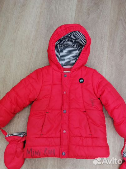 Костюм демисезонный детский р-р 80