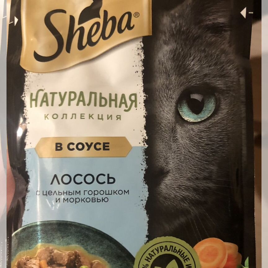 Корм для кошек Sheba