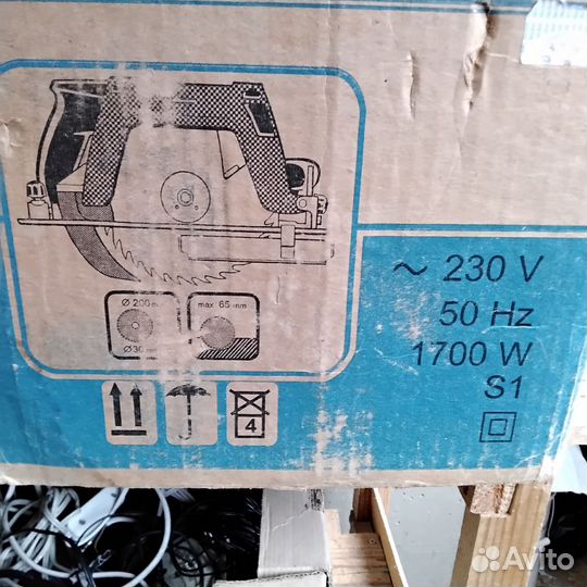 Дисковая пила Rebir ie5107g