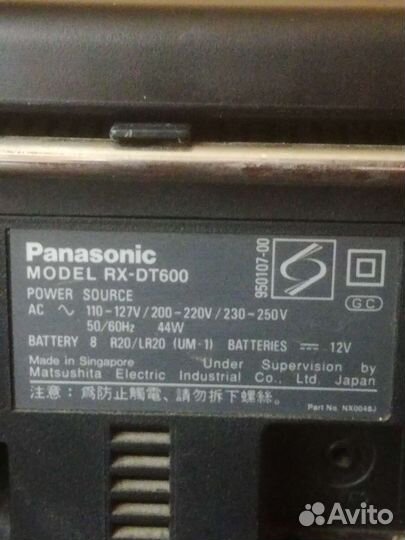 Музыкальные центры panasonic hitachi