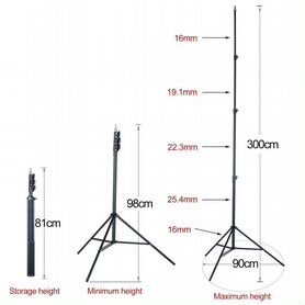 Штатив 3 метра