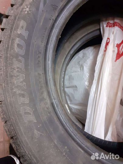 Dunlop Grandtrek Ice 02 225/60 R17