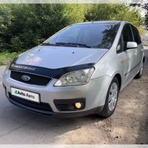 Ford C-MAX 1.8 MT, 2006, 145 500 км, с пробегом, цена 409 000 руб.