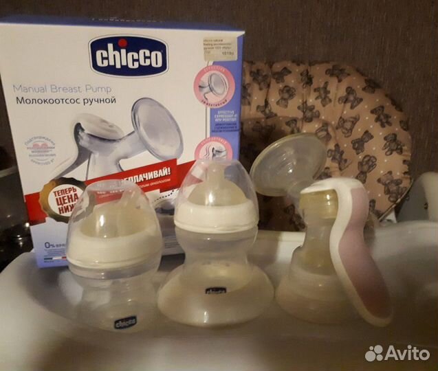 Молокоотсос ручной chicco natural feeling
