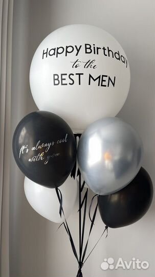 Воздушные гелиевые шары Самара шарики