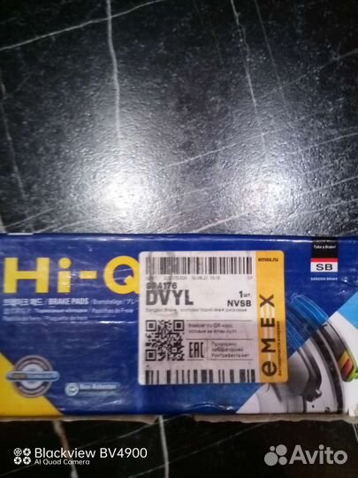 Запчасти на хонду срв