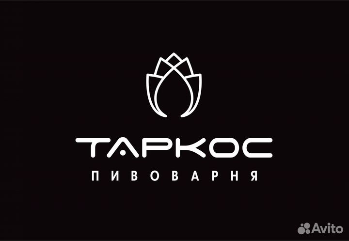 Кладовщик на склад