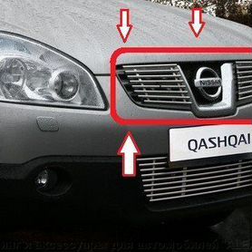 Накладка на решётку радиатора Nissan Qashqai 2008+