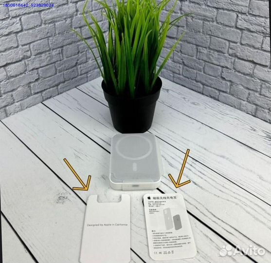 Battery Pack 5000 мАh apple