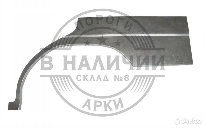 Рем арка Nissan Pathfinder R50 левая