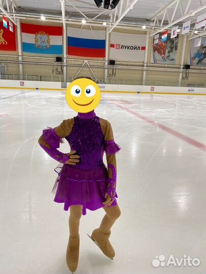 Платье для фигурного катания 128-134