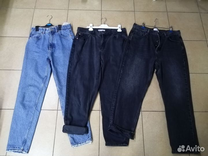 Сэконд хэнд