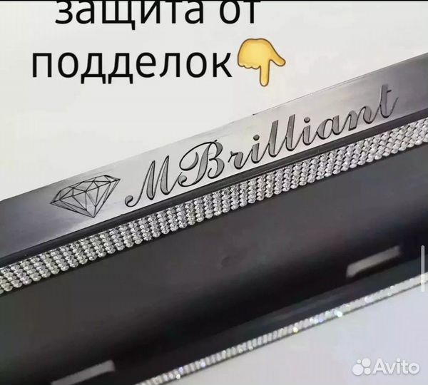 Рамка для номера Авто рамки стразы