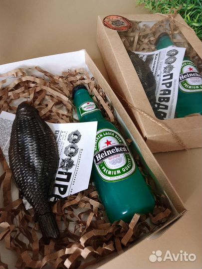 Мыло ручной работы. Мужской набор. Подарок