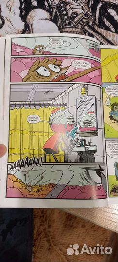 Комикс обычный мультик выпуск 5