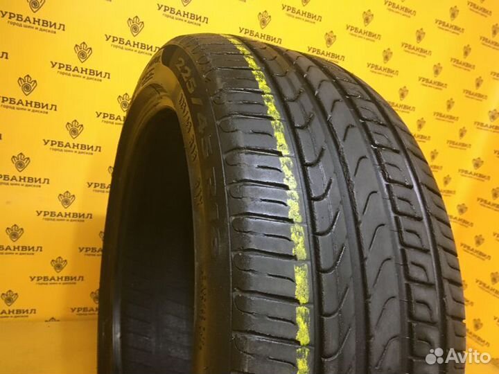 Pirelli Cinturato P7 225/45 R18 95W