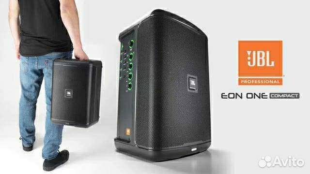 Скрипач, Скрипка, Музыкант