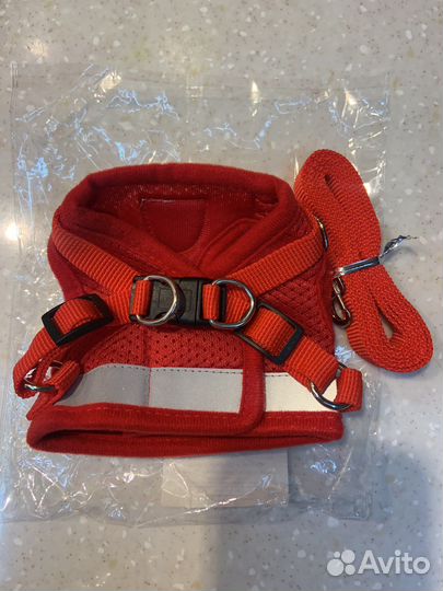 Шлейка с поводком для собак мелких пород и кошек