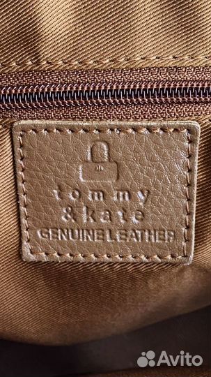 Винтажная сумка