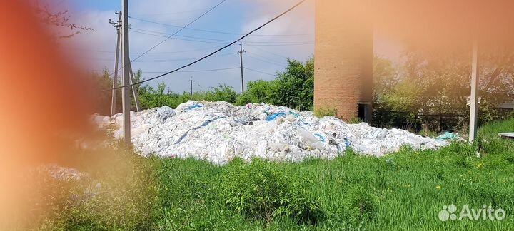 Продам вторсырье (поэлителен, бигбеги, пластик)