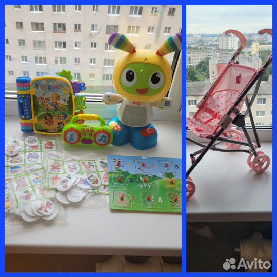 Игрушки пакетом