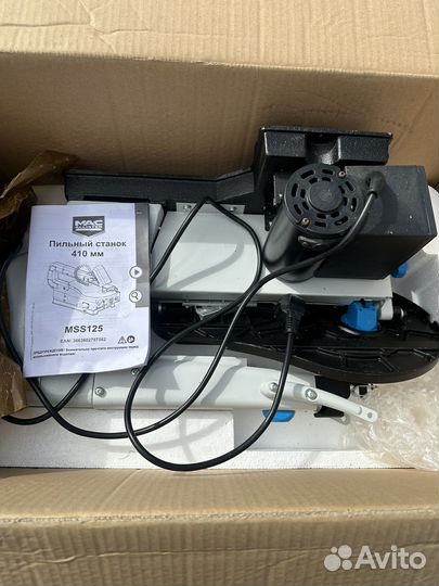 Лобзиковый станок