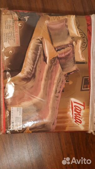 Постельное белье 2 спальное шелкоевое