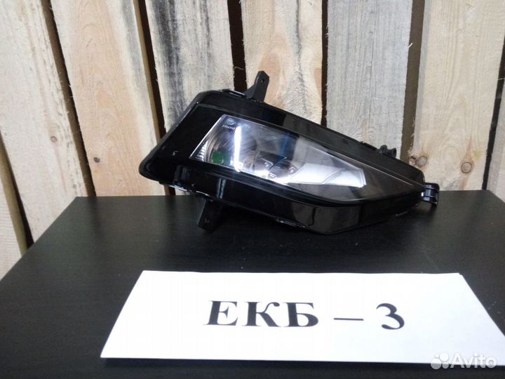 Правая противотуманная фара Фольксваген Джетта 7 2