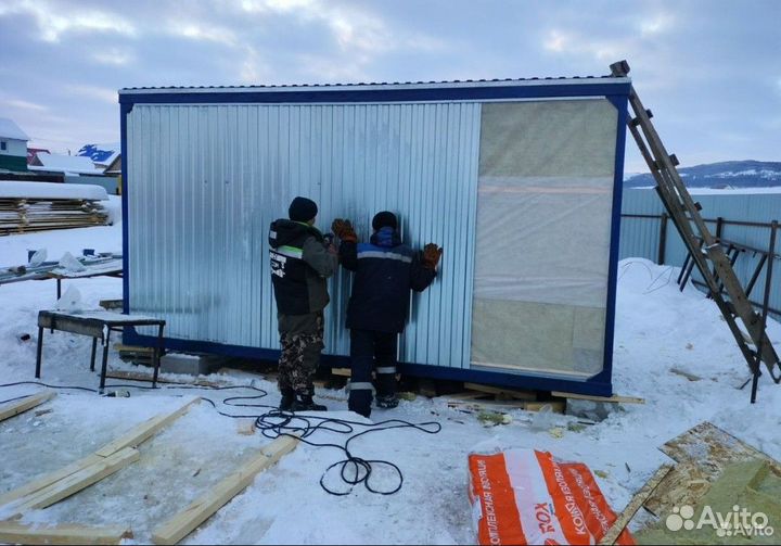 Бытовка, вогончик, киоск