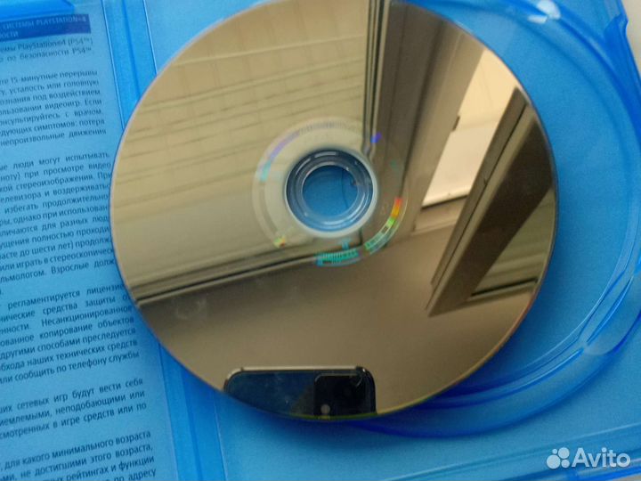 God of war ps4 FIFA 20