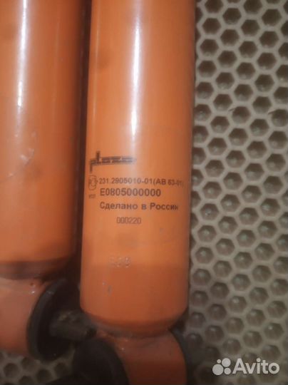 Амортизатор 231.2905010 Plaza Стандарт